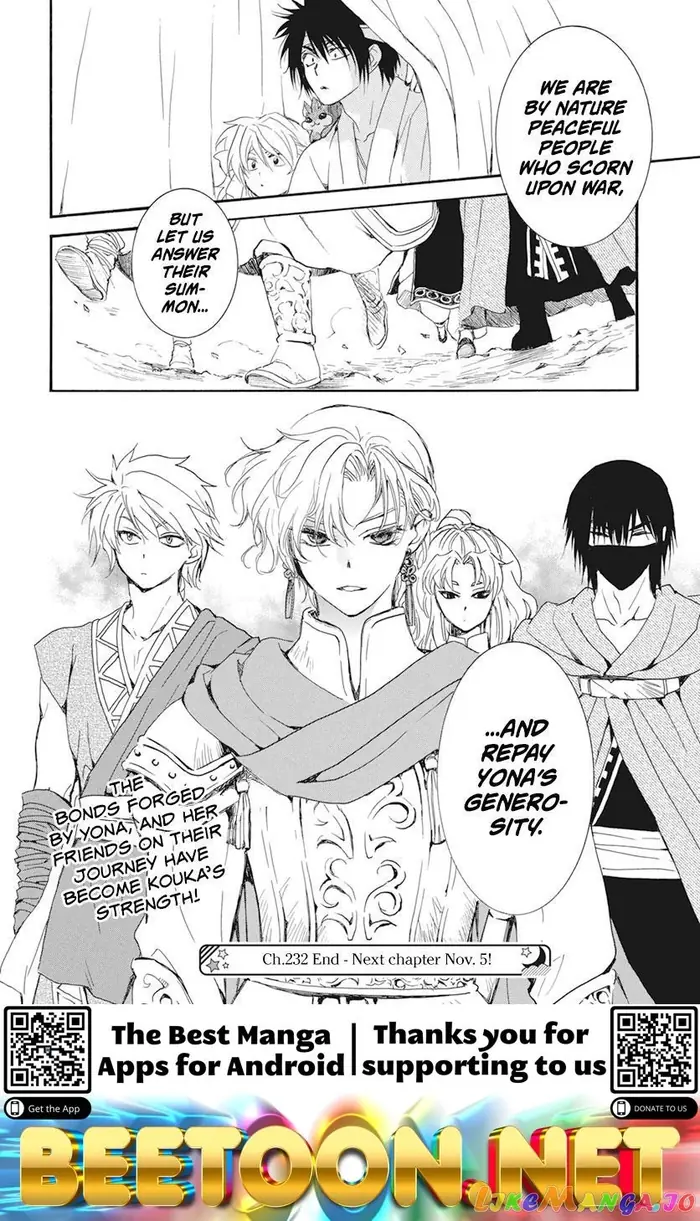 Yona of the Dawn Chapter 232 image 29_optimized